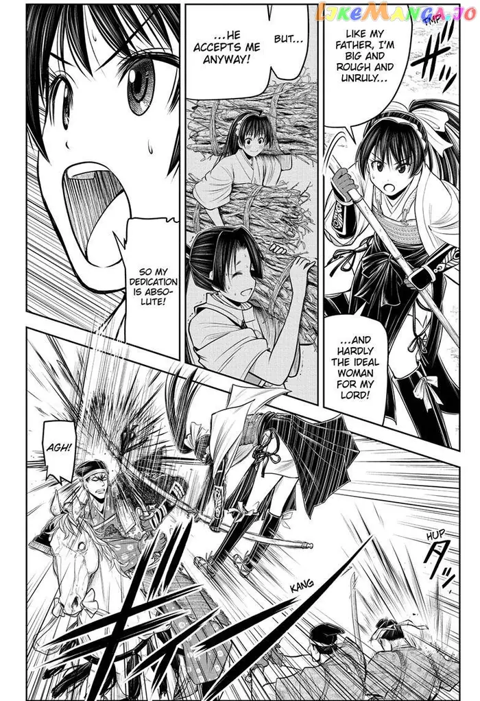 The Elusive Samurai Chapter 79 image 05_optimized